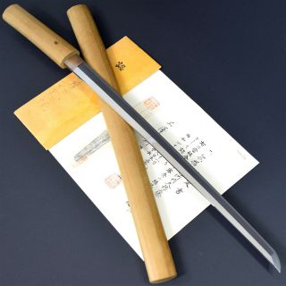 Authentic Japanese Katana Sword Wakizashi Kunisada 國定 Signed W/nbthk Kicho Nr