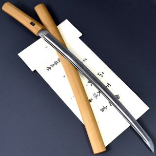 Authentic Japanese Katana Sword Wakizashi Kanemasa 兼正 Signed Nthk Certificate Nr