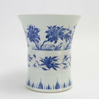 Chinese Antique Rare Blue And White Vase,  Kangxi,  17th Century,  Qing Dynasty