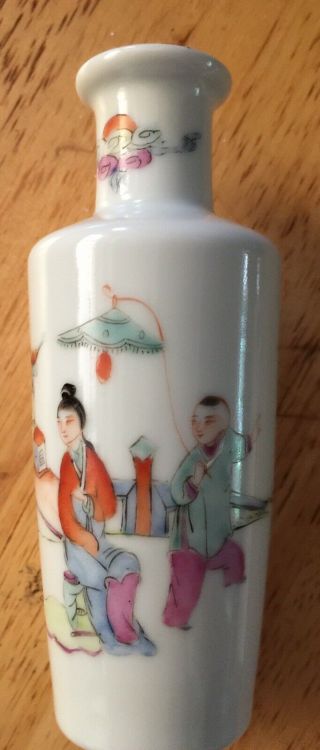 Vintage Chinese Mini Porcelain Famille Rose Hand Painted Vase