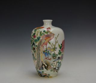 Chinese Famille Rose Phoenix Floral Porcelain Vase