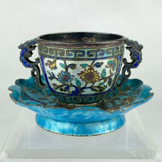 Antique Chinese Silver Enamel Cup And Saucer Marked Baozhen