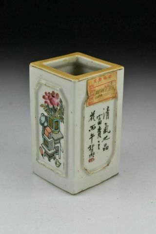 Chinese Famille Rose Porcelain Brush Pot W/ Calligraphy & Label Republic Period