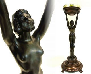 Antique Vintage Art Deco Frankart Nuart Nude Woman Standing Floor Lamp Ashtray 2