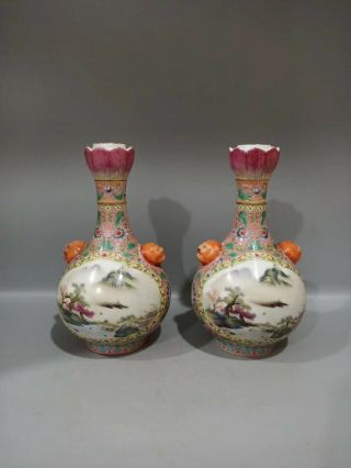 Pair Chinese Antique Famille Rose Porcelain Vase Yongzheng Mark 18c.