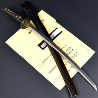 Authentic Japanese Katana Sword Wakizashi Norimitsu 則光 W/nbthk Hozon Paper Nr