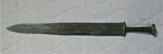 Archaic Antique Chinese Bronze Sword,  Rare