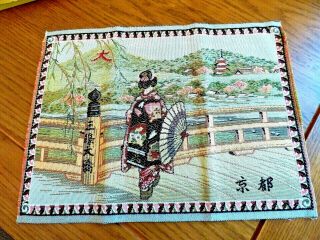 Vintage Gobelin Tapestry For Table Or Wall Hanging.  Made In Japan