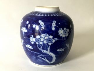 Antique/vintage Chinese Porcelain Blue & White 