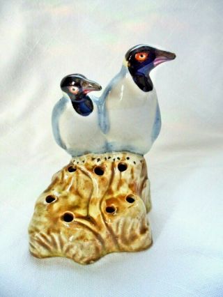 Vintage Penguins Flower Frog - Made In Japan