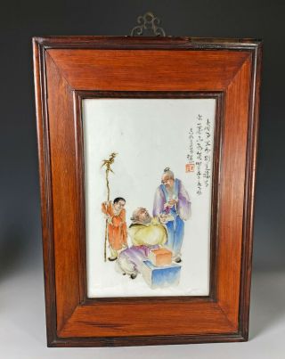 Old Chinese Porcelain Tile Plaque With Scene Of Figures And Writing