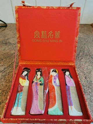 Gong Shu Ming Bi Vintage Wooden Combs Box Set Of 4 Hand Painted Geisha Girls