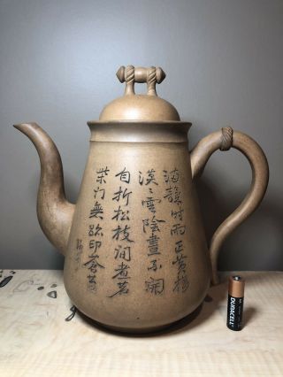 Large Antique Chinese Qing Yixing Zisha Teapot With Markings And Inscription