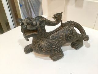 Antique Chinese Black Ornate Ceramic Dragon Statue - Archai - Three Heads - 11”x7”