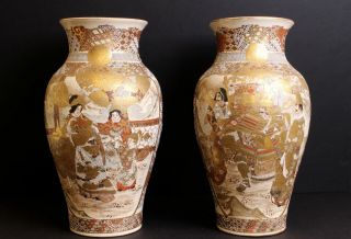 40 Cm/ 16 Inch Large Antique Japanese Vases,  Satsuma Meiji Periode 19thc