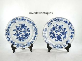 Pair Chinese Blue White Kangxi Period Plates 17th 18th Century