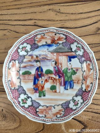 Chinese Old Famille Rose Character Story Pattern Porcelain Saucer