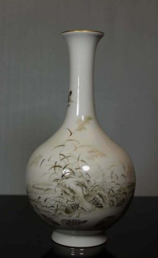 A Rare Chinese Antique Ink Glazed Porcelain Vase,  Marked.