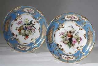 Antique French Jacob Petit Porcelain Rococo Plates Paris 19th Century