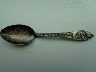 Vintage Sterling Silver Yellowstone Park Grizzly Bear Spoon 4.  25 " Souvenir Old