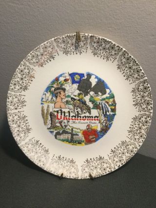 Vintage Oklahoma State Souvenir Decorative Plate W/display Hook.  Pre - Owned.