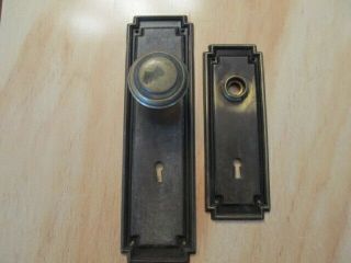Vintage Brass Arts And Crafts Door Plates Set Of Two