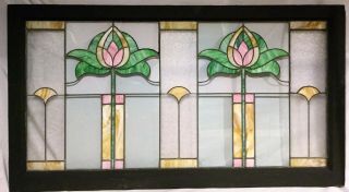 Antique C1915 Arts & Crafts Stained Glass Transom Window Lotus Flower Water Lily