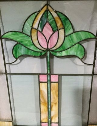 Antique c1915 Arts & Crafts Stained Glass Transom Window Lotus Flower Water Lily 2