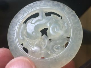 Vintage Antique Chinese White Jade Stone Carving Carved Pendant Amulet