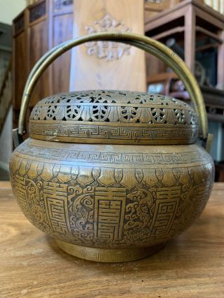 Chinese Antique Bronze Handwarmer Qing Ming China Asian