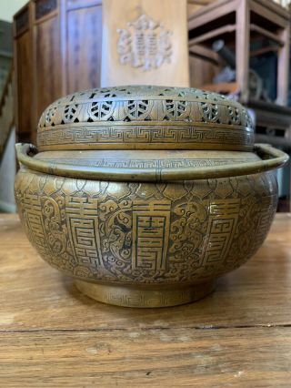 Chinese Antique Bronze Handwarmer Qing Ming China Asian 3