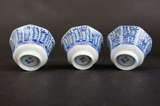 Wonderful Set Blue & White Antique Chinese Porcelain Cup&saucers 18/19thc Marked