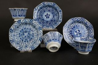 Wonderful set Blue & White Antique Chinese Porcelain Cup&Saucers 18/19thC Marked 2