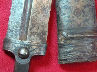 Antique Ottoman / Islamic / Caucasian Dagger Sword Kinjal (silver Decoration)