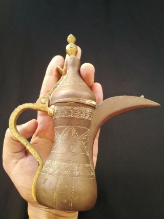 Small Vintage Copper Dallah Islamic Arabic Bedouin Coffee Pot