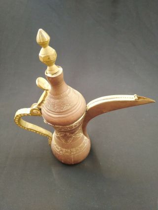 Small Vintage Copper Dallah Islamic Arabic Bedouin Coffee Pot 3