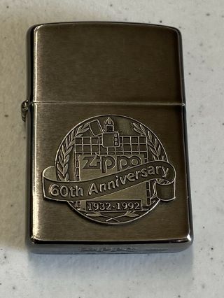 Zippo 60th Anniversary 1932 - 1992 Lighter