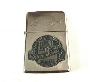 Zippo 60th Anniversary 1932 - 1992 Zippo Lighter Engraved