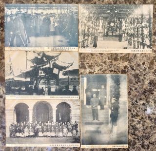 5 Antique Postcards Celebrating The Birth Of The Republic Of China Circa 1912