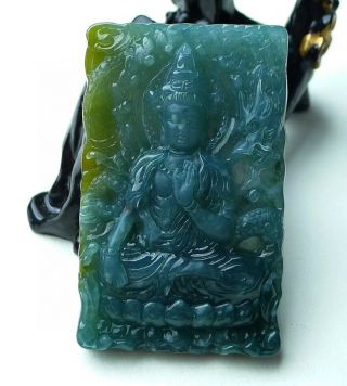 Chinese Kwan - Yin Buddha Dragon【grade A】blue Green Yellow Jadeite Jade Pendant