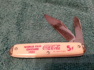 Vtg Coca Cola World Fair 1933 Chicago Double Blade Pocket Knife White K32