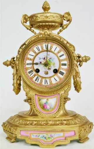 Antique French Gilt Bronze & Pink Sevres Porcelain 8 Day Striking Mantle Clock