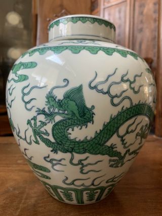Chinese Antique Porcelain Vase Qianlong Mark Qing China Asian
