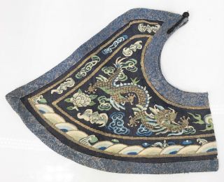 Antique Chinese Kesi Kosu Embroidered Silk Five Claw Dragon Robe Panel Wufu