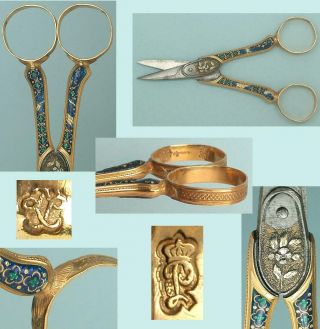 Antique French Enameled 18 Kt Gold Embroidery Scissors 1785 Hallmarks