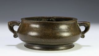 Antique Chinese Bronze Censer With Mark - 18/19c