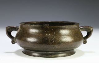 Antique Chinese Bronze Censer with Mark - 18/19c 2