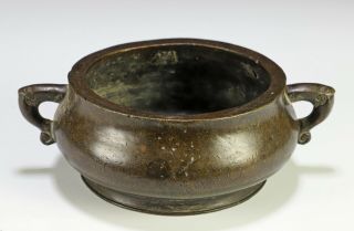 Antique Chinese Bronze Censer with Mark - 18/19c 3