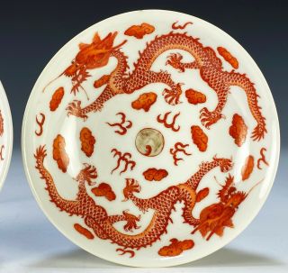 Antique Chinese Porcelain Dragon Dishes w Tongzhi Marks 2