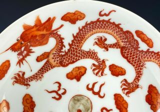 Antique Chinese Porcelain Dragon Dishes w Tongzhi Marks 3